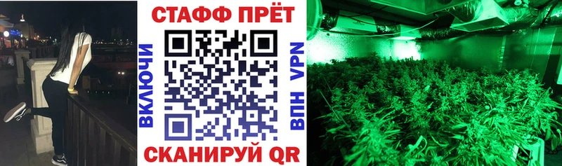 Магазин наркотиков Салаир Alpha-PVP  Cocaine  Мефедрон  Каннабис  ГАШИШ 