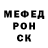 Кодеин Purple Drank Alexandr Shostac