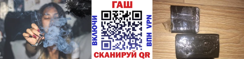 магазин продажи   Салаир  blacksprut маркетплейс  ГАШ индика сатива 