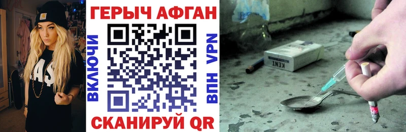 ОМГ ОМГ   закладка  Салаир  Героин VHQ 