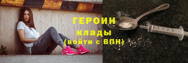 ALPHA-PVP Беломорск