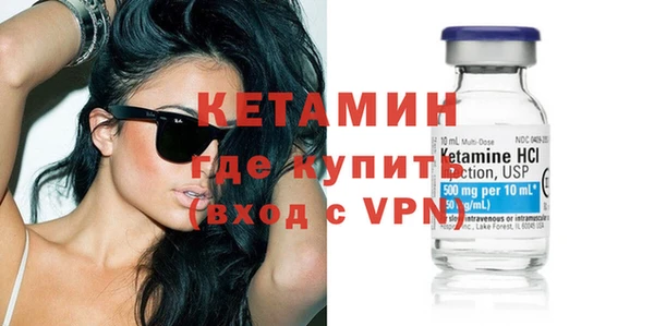 метадон Баксан