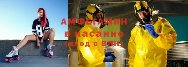 прущая мука Балабаново