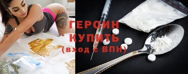 COCAINE Белоозёрский