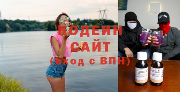 метадон Баксан
