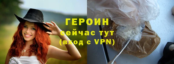 метадон Баксан