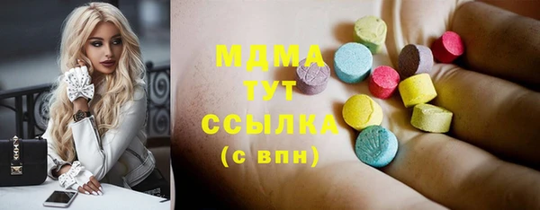 прущая мука Балабаново