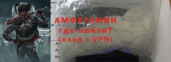 прущая мука Балабаново