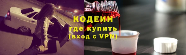 метадон Баксан
