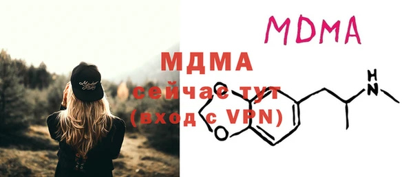 метадон Баксан
