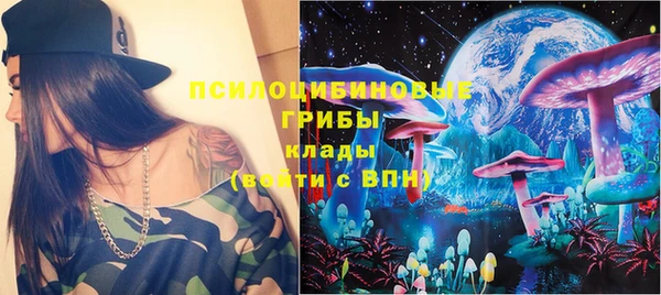 ALPHA-PVP Беломорск