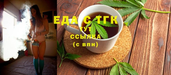 метадон Баксан