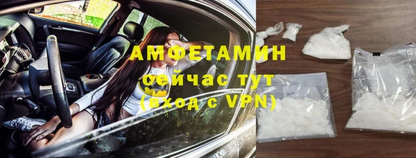 метадон Баксан