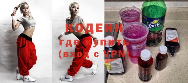 метадон Баксан