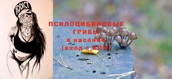 COCAINE Белоозёрский