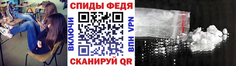 hydra сайт  Салаир  Метамфетамин Декстрометамфетамин 99.9% 